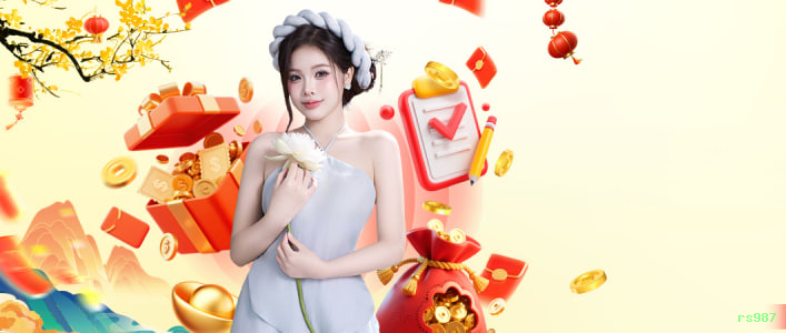 Tecnologia da Plataforma rs987